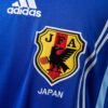 2006 JAPAN HOME