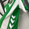2025-26 REAL BETIS HOME FAN VERSION