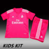 2014-15 REAL MADRID AWAY KIDS KIT