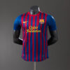 2011-12 BARCELONA HOME (PLAYER VERSION)