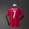 2026 PORTUGAL WORLD CUP HOME (FAN VERSION)