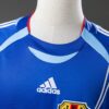 2006 JAPAN HOME