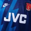 1995-96 ARSENAL AWAY