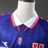 1996 UNIVERSIDAD DE CHILE HOME